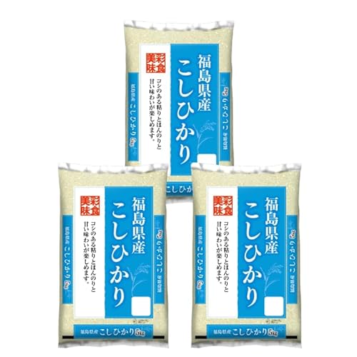福島県産 米 コシヒカリ 5㎏」の人気商品一覧 | 安い商品を通販サイト